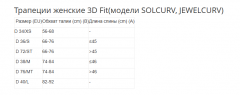 Снимок экрана 2026-08-04 160149
